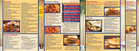 the winghouse|the winghouse restaurant menu.